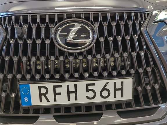 Lexus NX450h+ 17 of 18