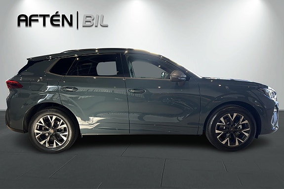 Cupra Terramar 6 of 26