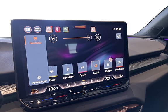 Cupra Terramar 22 of 26