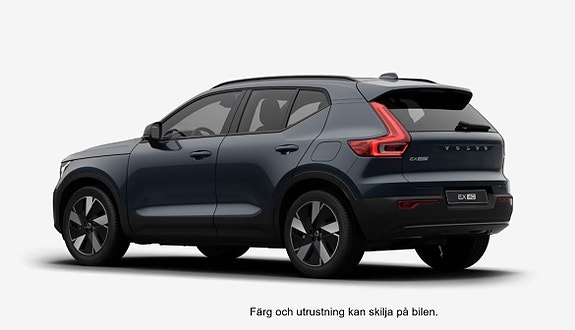 Volvo EX40 3 of 4