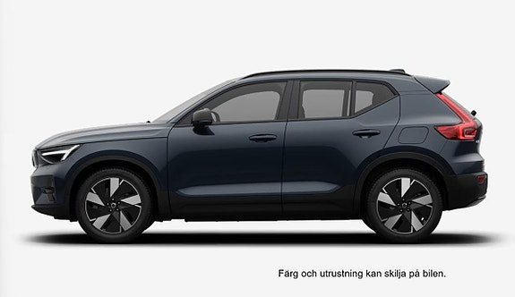 Volvo EX40 2 of 4