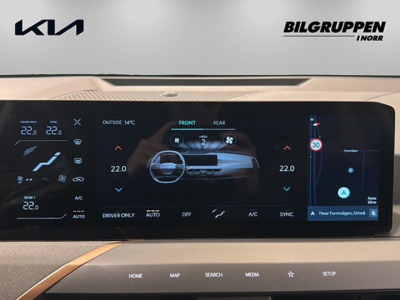 Kia EV5 13 of 16