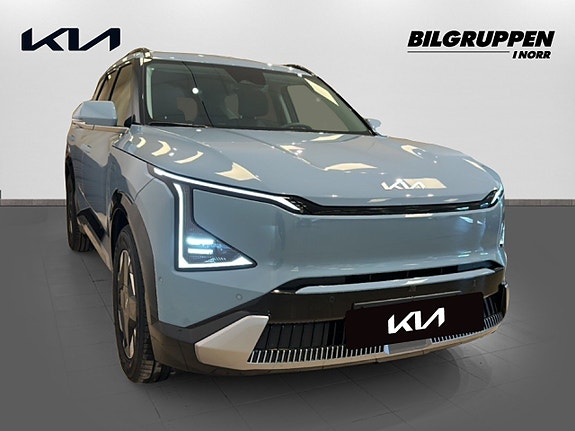 Kia EV5 3 of 16