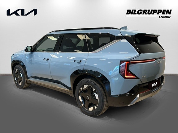 Kia EV5 6 of 16