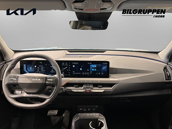 Kia EV5 7 of 16