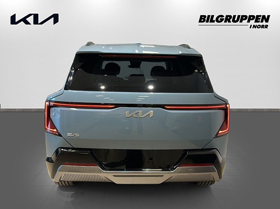 Kia EV5 5 of 16
