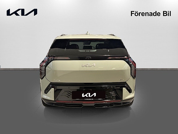 Kia EV3 5 of 17