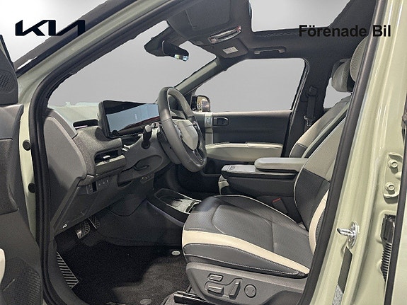 Kia EV3 8 of 17