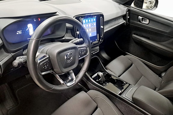 Volvo XC40 5 of 5