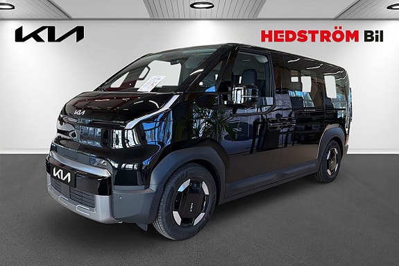 Kia PV5 2 of 5