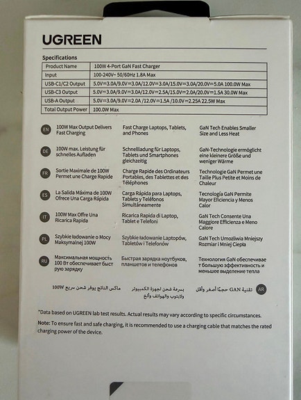 Product image 4 of 5