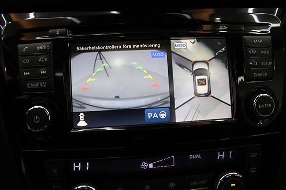 Nissan Qashqai 14 of 14