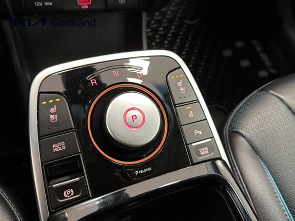 Kia e-Niro 13 of 21
