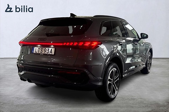 Audi Q5 5 of 5