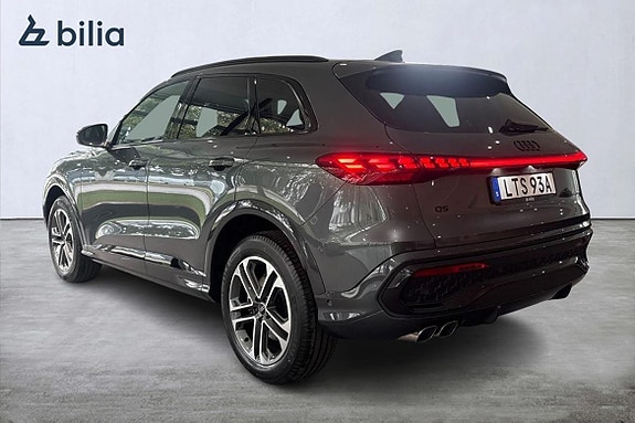 Audi Q5 3 of 5