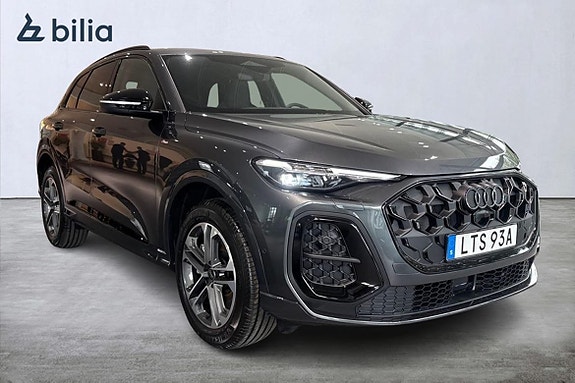 Audi Q5 7 of 27