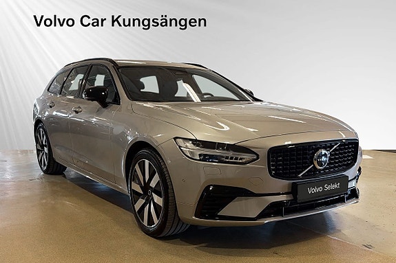 Volvo V90 6 of 21