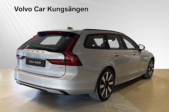 Volvo V90 5 of 21