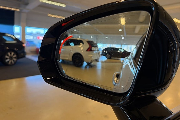 Volvo V90 18 of 21