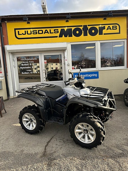 Yamaha Grizzly 25 Års jubileum maskin Traktor A REG 3 of 3