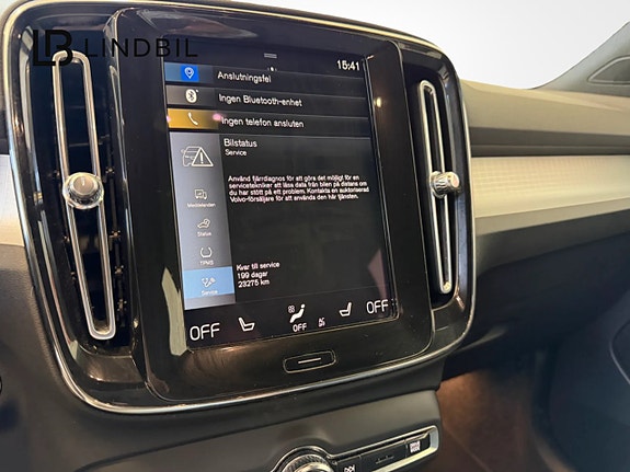 Volvo XC40 8 of 15