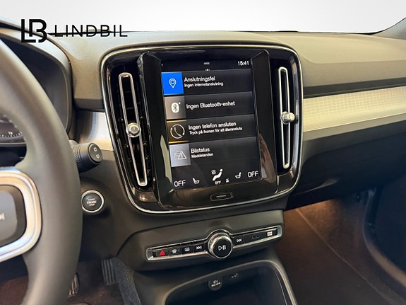Volvo XC40 7 of 15