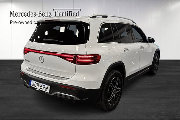 Mercedes-Benz EQB250+ 3 of 5