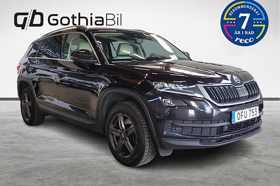 Skoda Kodiaq 3 of 5