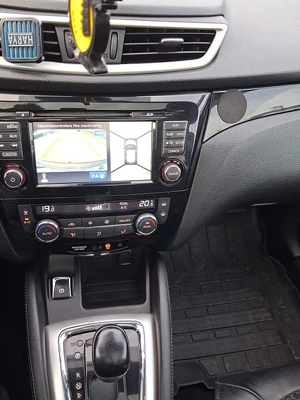 Nissan Qashqai 9 of 19