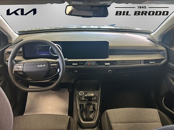 Kia Stonic 7 of 14