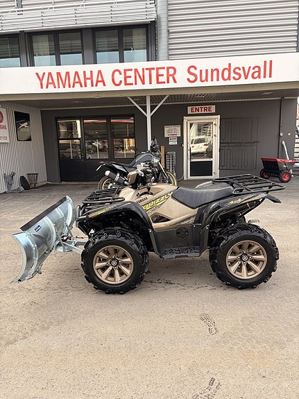Yamaha Grizzly 700 EPS SE