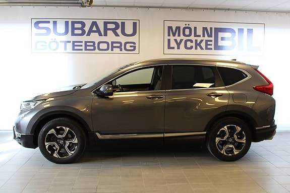 Honda CR-V 4 of 13