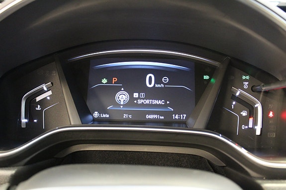 Honda CR-V 12 of 13