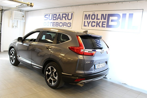 Honda CR-V 3 of 13