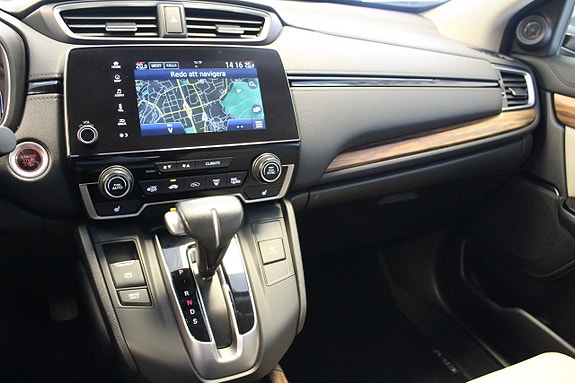 Honda CR-V 11 of 13