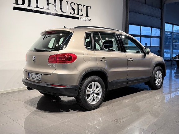Volkswagen Tiguan 4 of 5