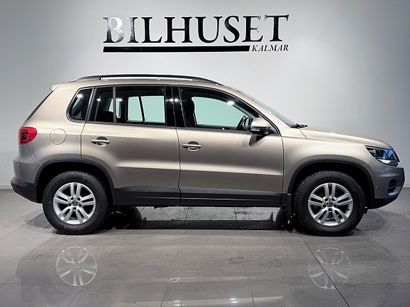 Volkswagen Tiguan 3 of 5