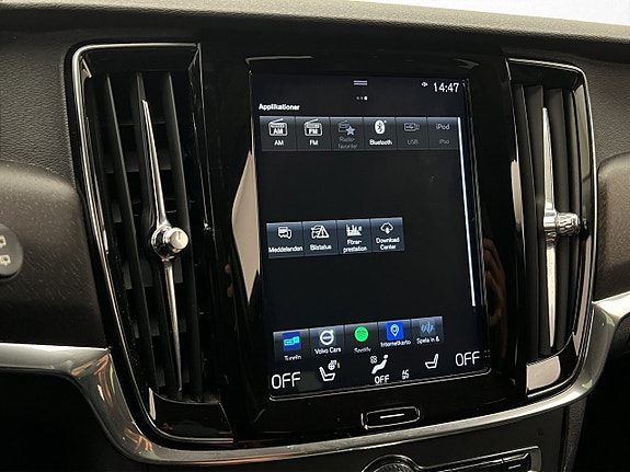 Volvo V90 Cross Country 19 of 30
