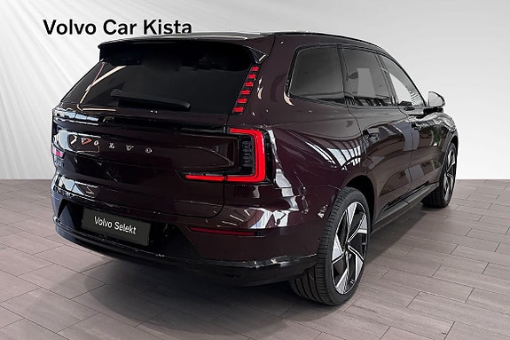 Volvo EX90 5 of 5