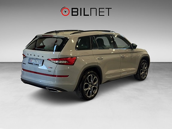 Skoda Kodiaq 2 of 5