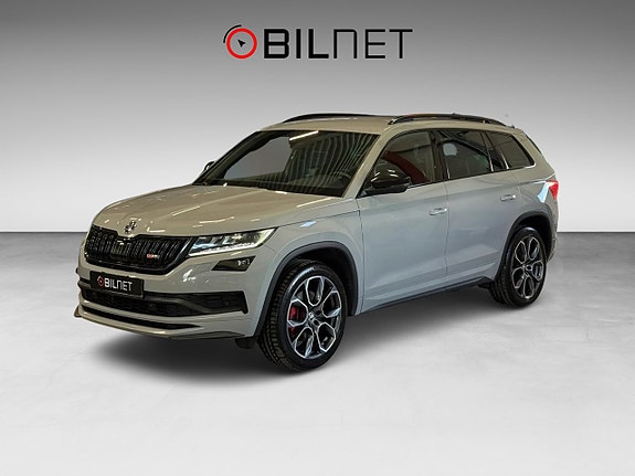 Skoda Kodiaq 5 of 5
