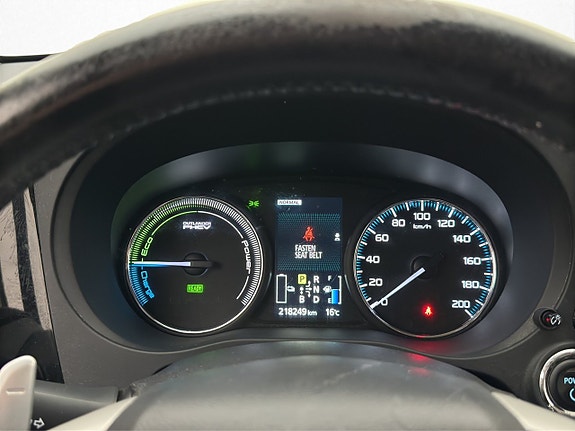 Mitsubishi Outlander 14 of 30