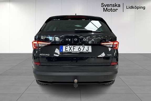 Skoda Kodiaq 5 of 5