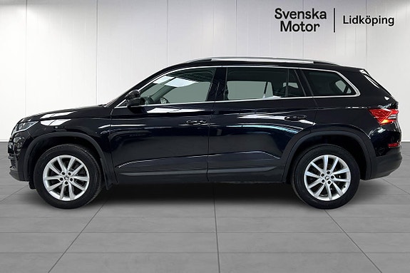 Skoda Kodiaq 3 of 5