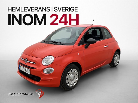 Fiat 500 3 of 5