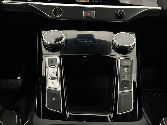 Jaguar I-PACE 23 of 30