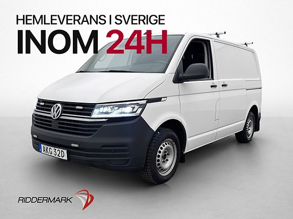 Volkswagen Transporter 3 of 5