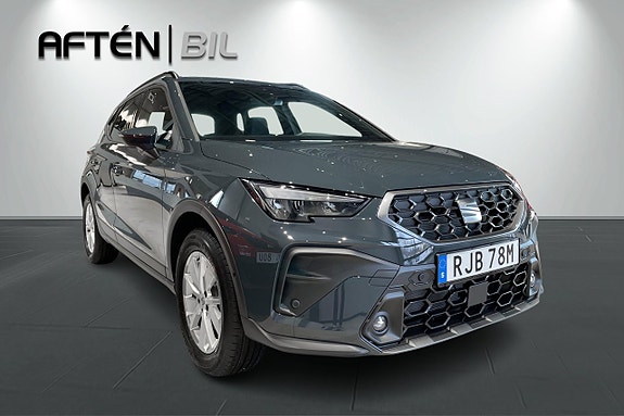 Seat Arona 4 of 23
