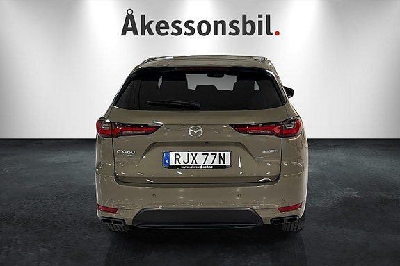 Mazda CX-60 5 of 9