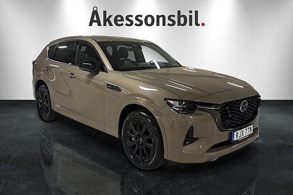 Mazda CX-60 3 of 9